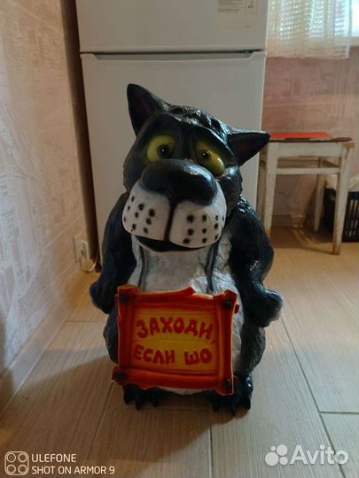 Статуэтка волка из мультфильма