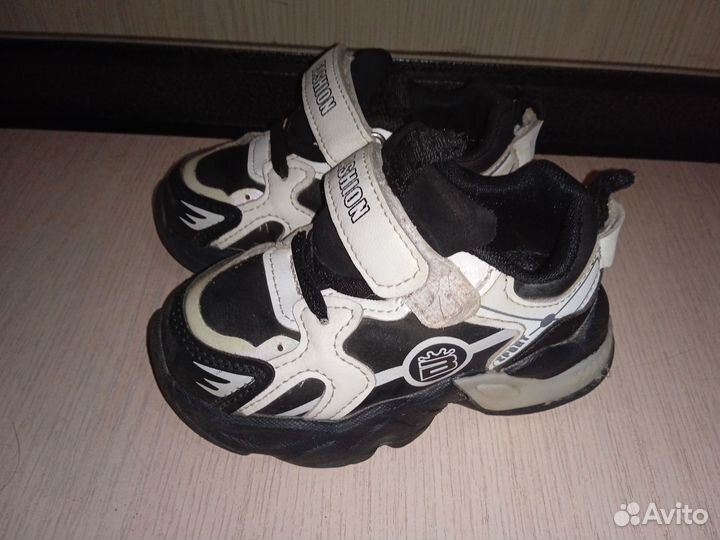 Детские Кроссовки