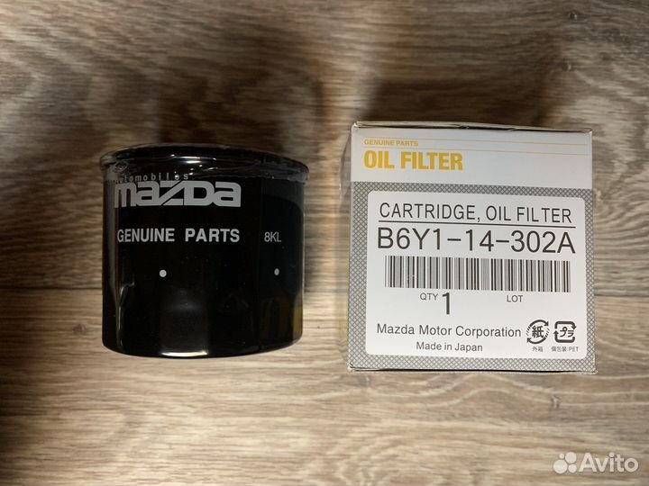 Фильтр масляный Mazda, B6Y1-14-302A