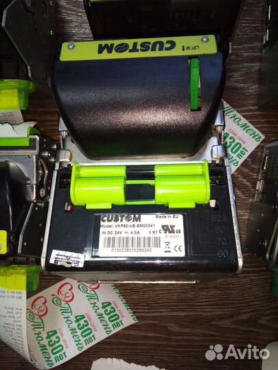 Термопринтер Custom VKP-80 II б/у