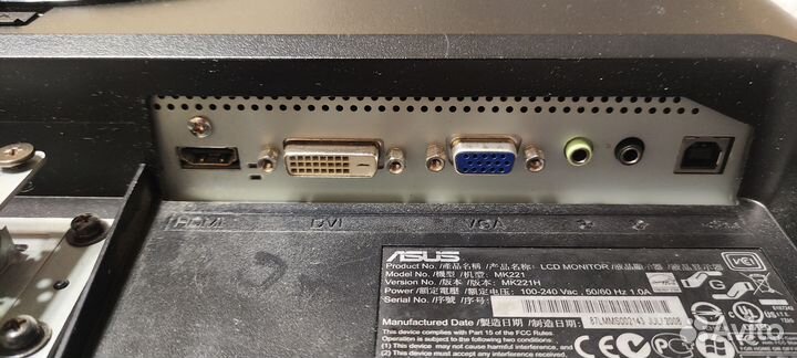 Монитор для компьютера 22 дюйма бу