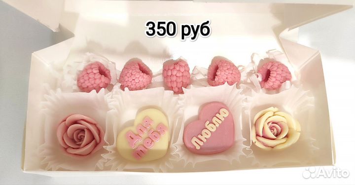 Букеты и наборы из бельгийского шоколада