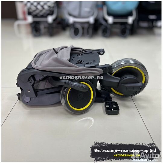 3-х колесный велосипед 5в1 с ручкой (аналог Doona)