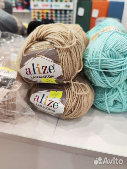 Пряжа нитки для вязания