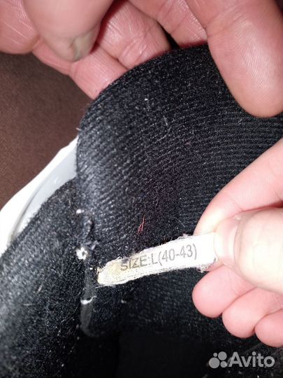 Коньки раздвижные