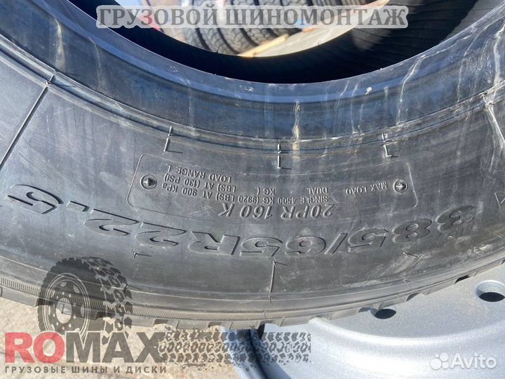Автошина 385/65R22.5 Taitong HS166 20нс 160K тl
