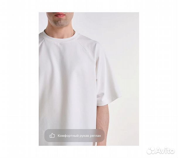 Пижама мужская Goodnight Green L-XL, зеленый