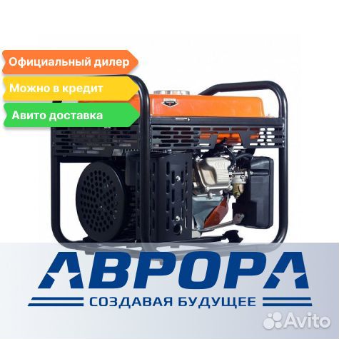 Генератор аgе 4000 i Аврора 68.5 Дб