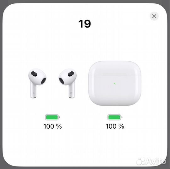 Airpods 3 поколения