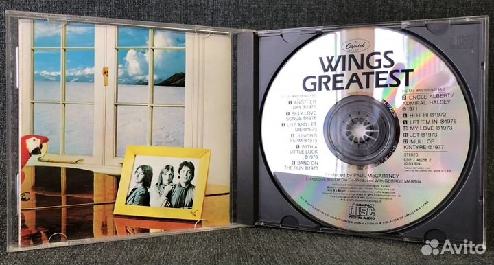 Paul McCartney CD