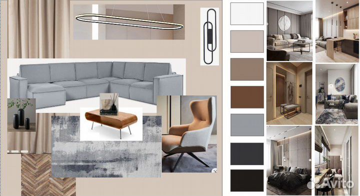 Хоумстейджинг, декорирование квартиры,инвестремонт