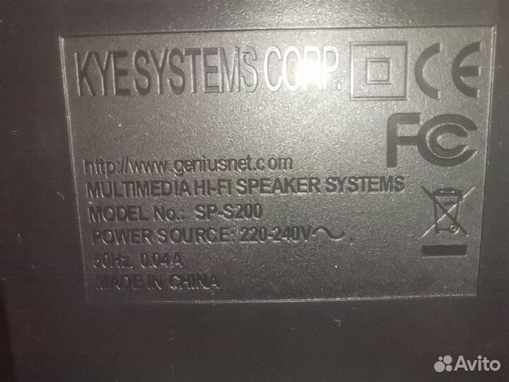 Колонки Genius SP-S200