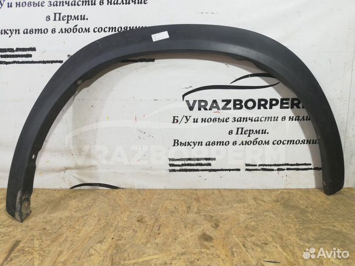 Накладка на крыло Lexus NX