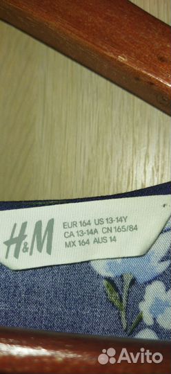 Комбинезон hm
