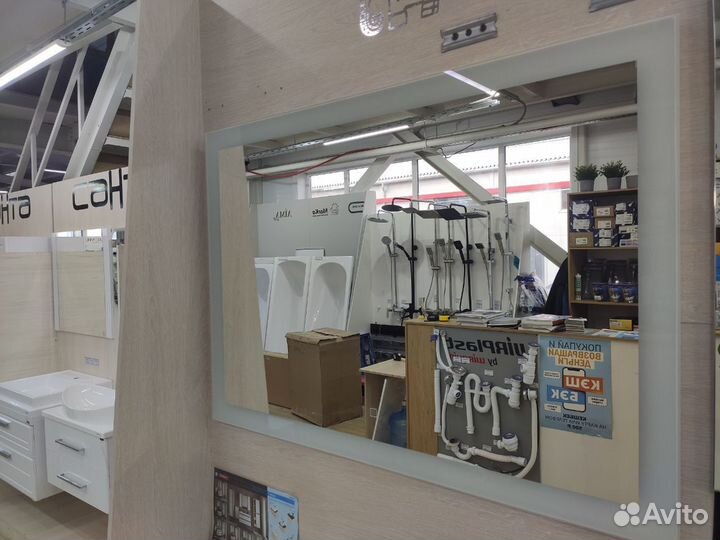 Зеркало relax