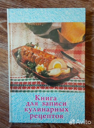 Открытки времён СССР