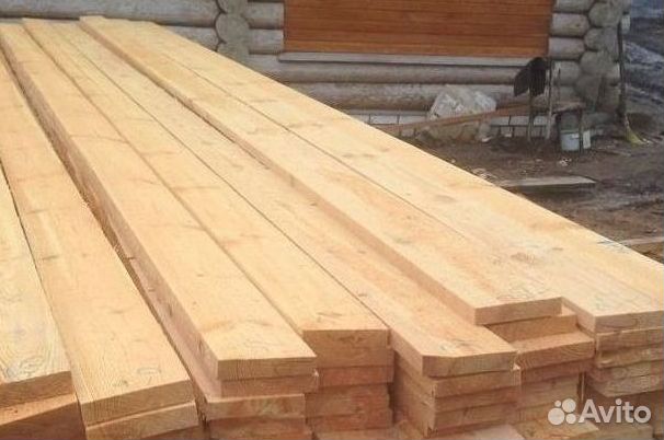 Доска обрезная доставка
