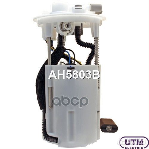 Модуль в сборе с бензонасосом AH5803B Utm