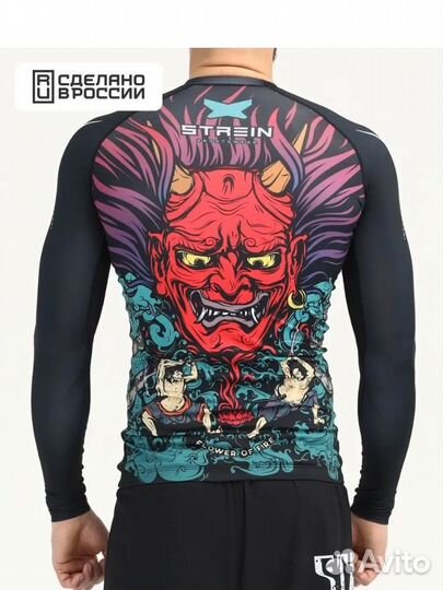 Новый рашгард