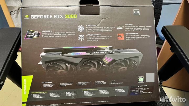 RTX 3080 Gaming Z Trio