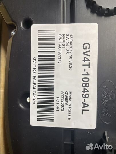 Приборная панель Форд куга 2 ford kuga 2