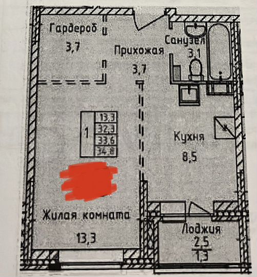 1-к. квартира, 35 м², 2/6 эт.