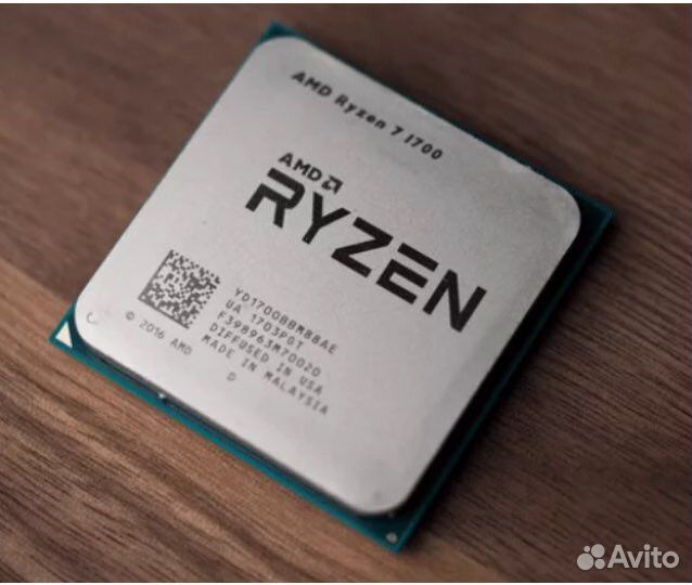 Rayzen 7 1700