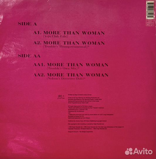 House:Shèna* – More Than Woman 96 UK