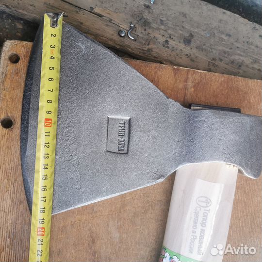 Топор мясоруб