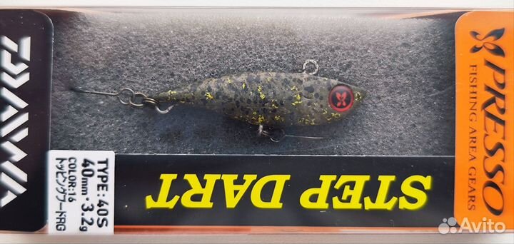 Daiwa Presso Step Dart 40S