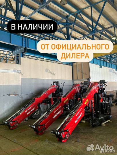 Гидроманипулятор Велмаш вм10-74