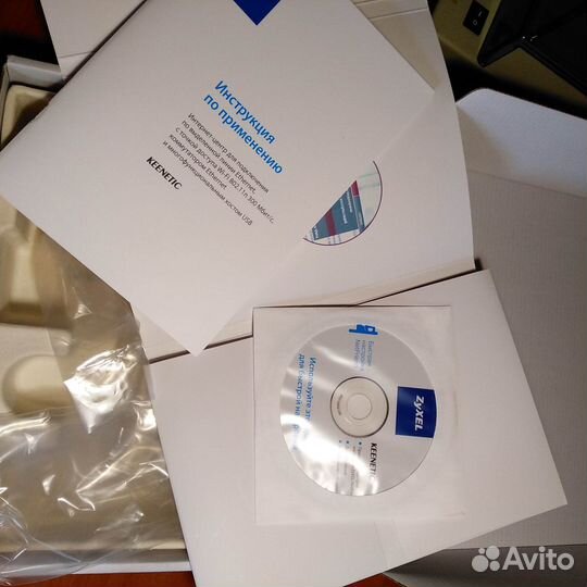 Роутер Zyxel Keenetic 3ED418