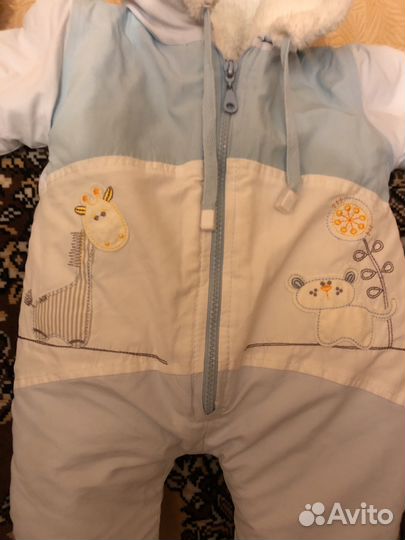 Комбинезон