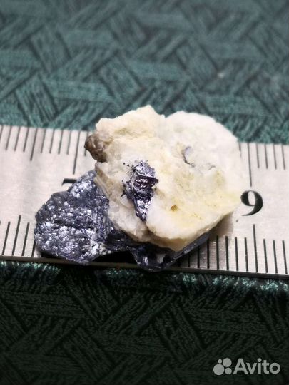 Молибденит, Средний Урал, Квартальное