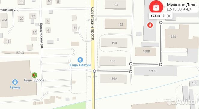 Оболочка для колбасы, черева