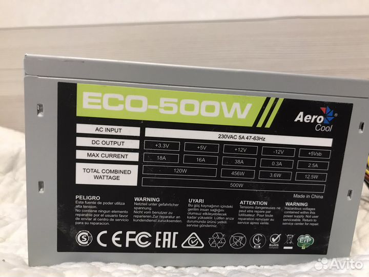 Блок питания aerocool 500w eco-series