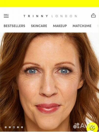 Блеск для губ Trinny London