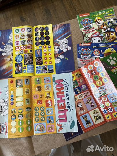 Журнал Щенячий патруль