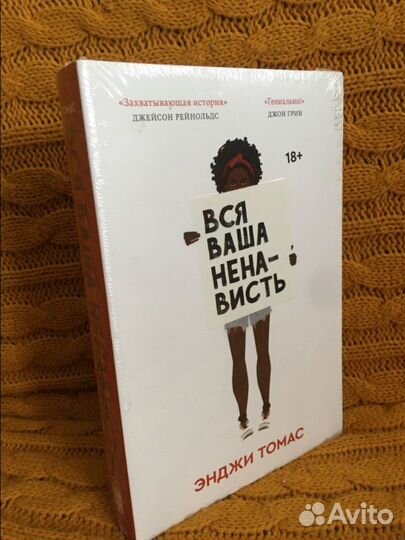 Книги PopCornBook