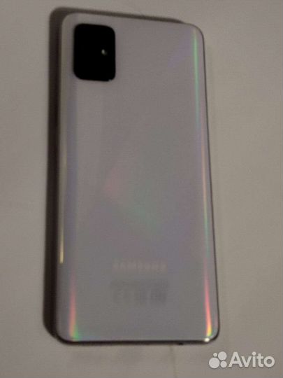 Samsung galaxy A51