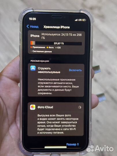 iPhone 12 mini, 256 ГБ