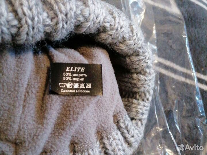 Шапка вязанная женская