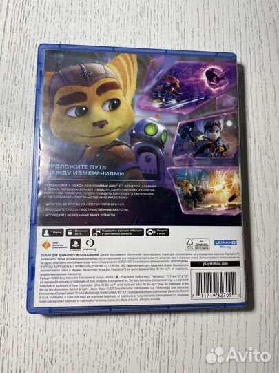 Игра для ps5 Ratchet Clank сквозь миры