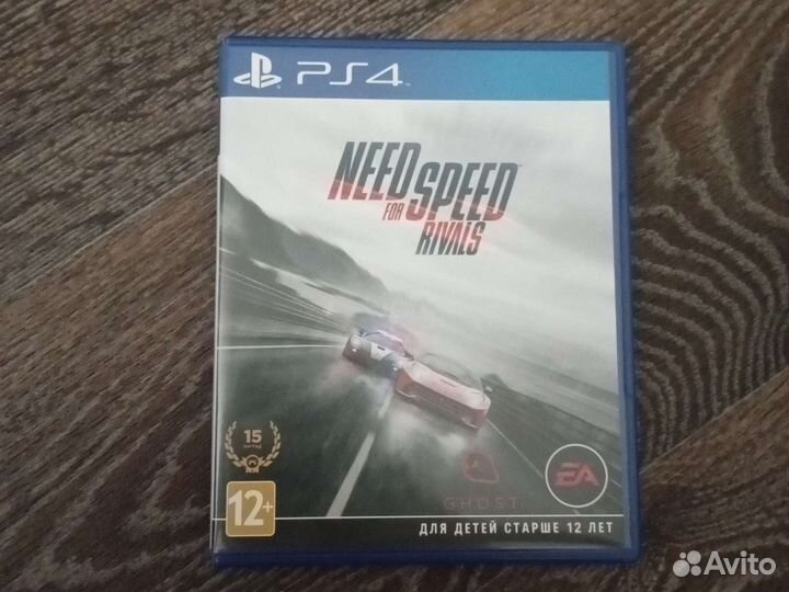 Need for speed for rivals ps4 диск