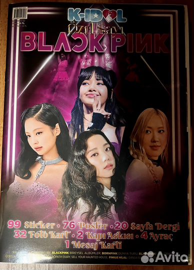 Журналы blakpink и stray kids