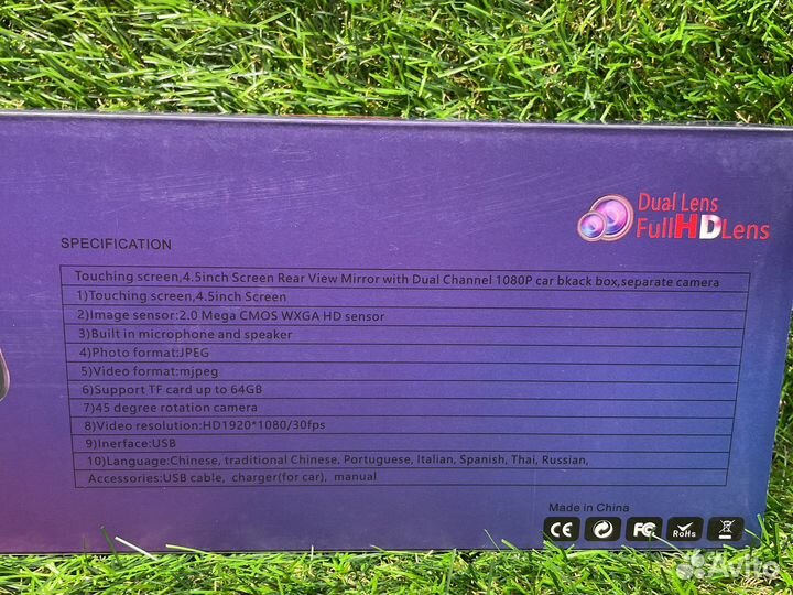 Видеорегистратор зеркало с камерой заднего хода