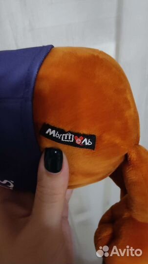 Кот Колбаскин, символ года