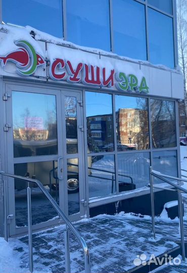 Франшиза суши эра