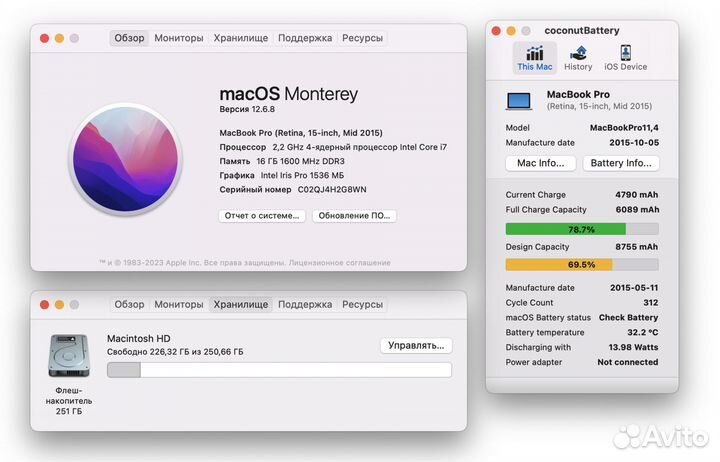 MacBook Pro 15 2015