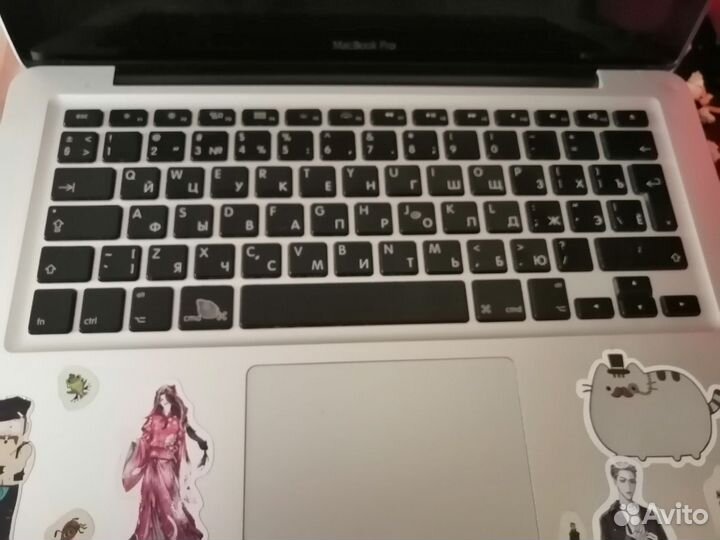 Macbook pro 13 late 2011